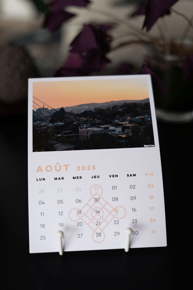 Calendrier Seoul vertical