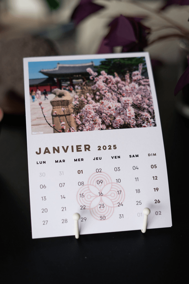 Calendrier Seoul vertical
