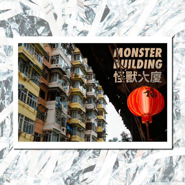 Monster building (dessinto) - A4