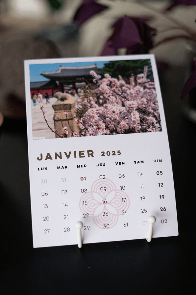 Calendrier Seoul vertical